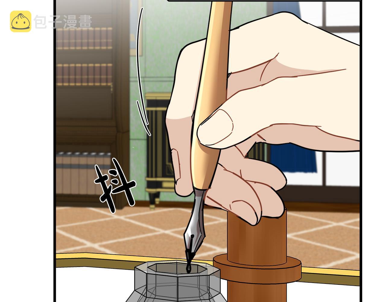 第63话79