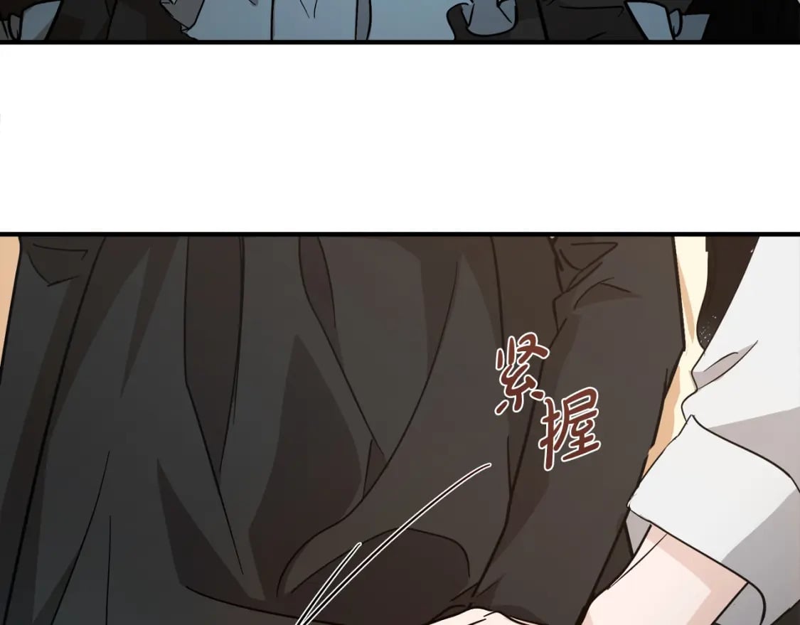 第155话 我只爱过你一人49