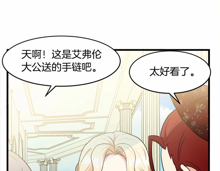 第22话158