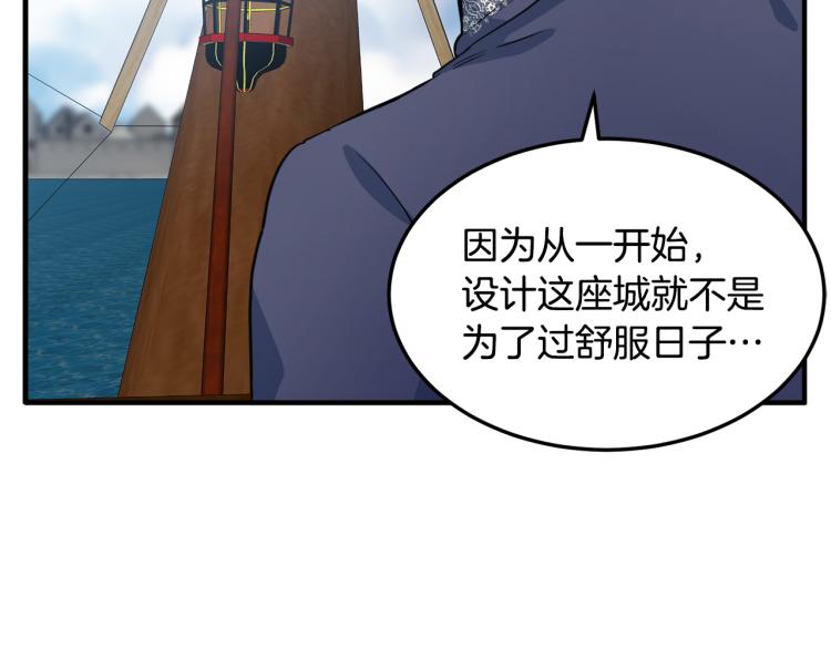第42话37