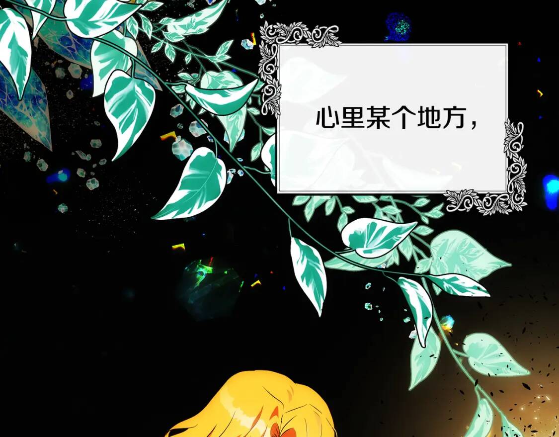 第106话 魂牵梦绕98