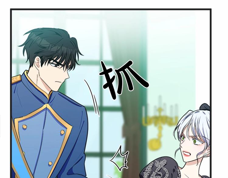 第23话110