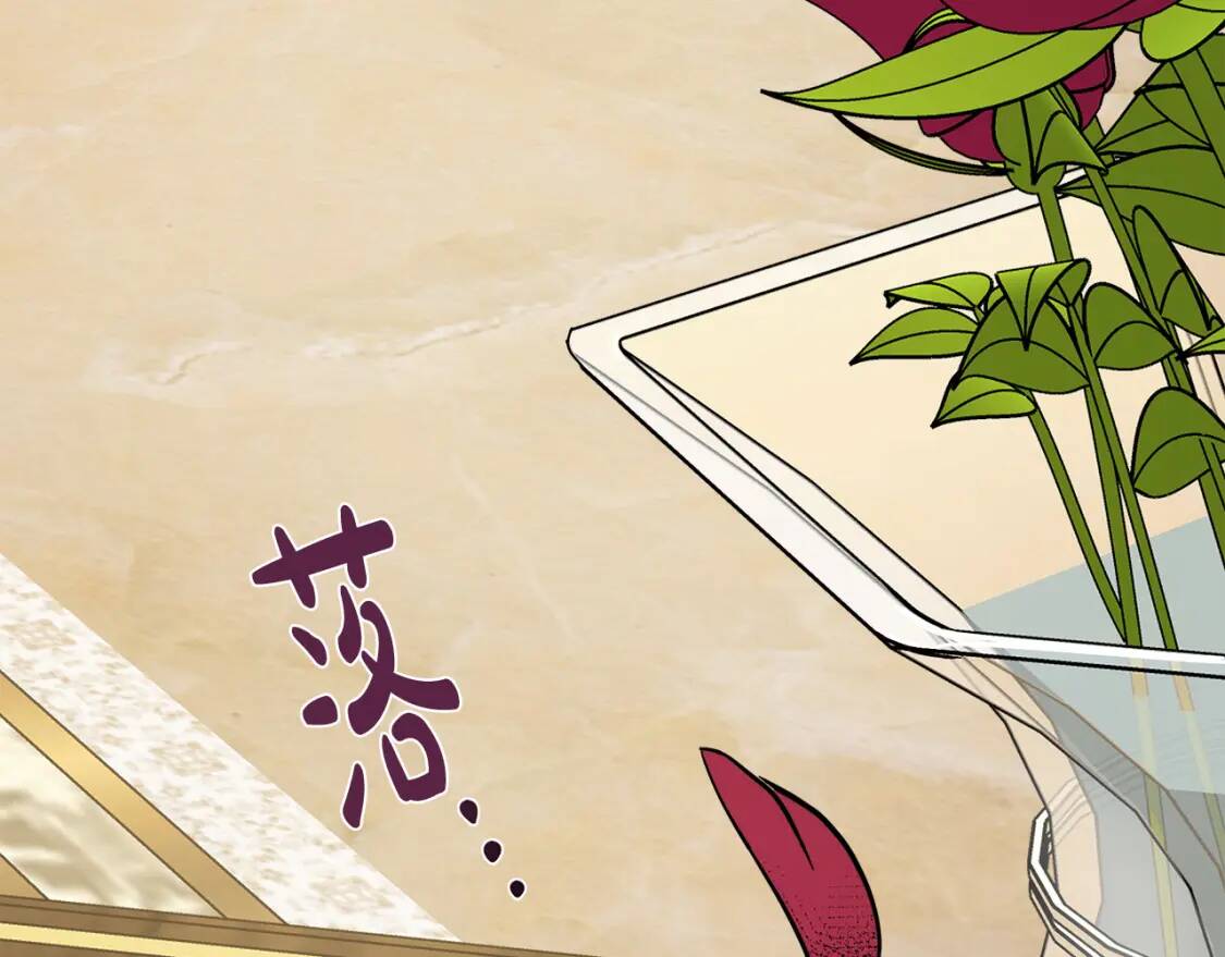 第111话 加害者47