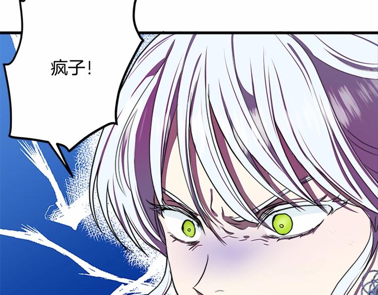 第23话45