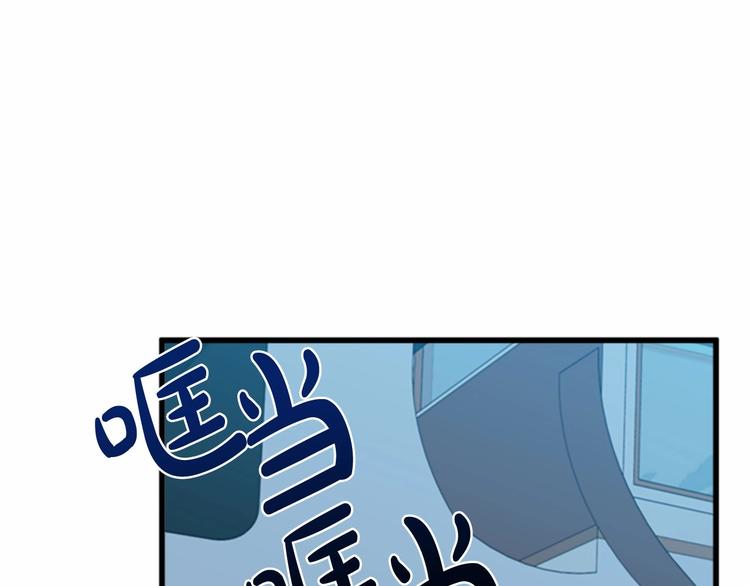 第21话94