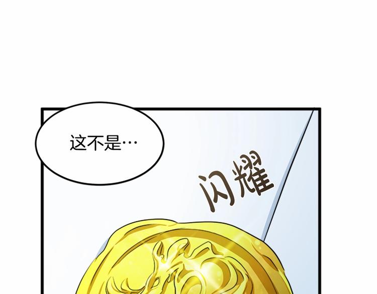 第25话159