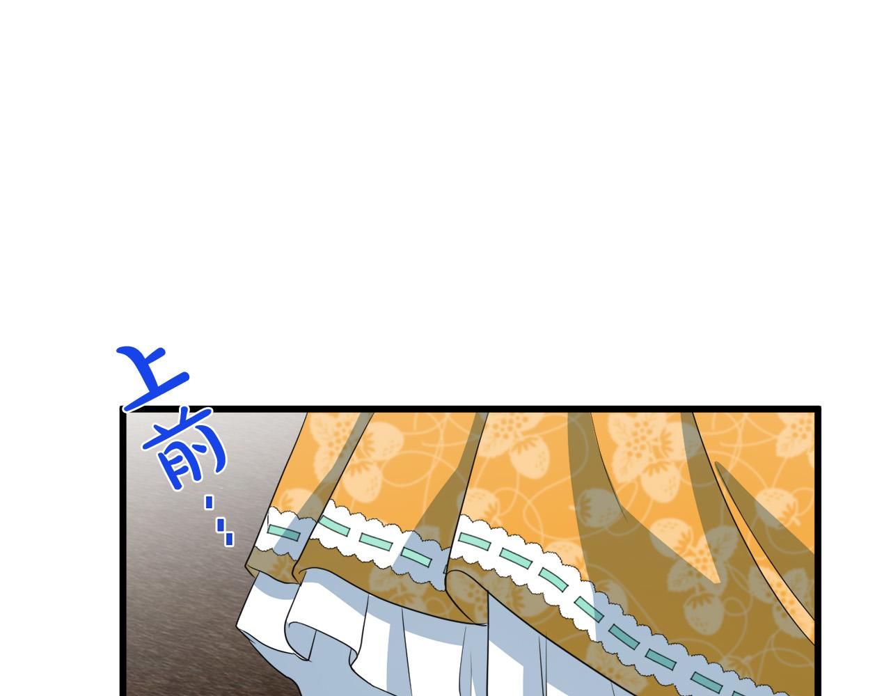 第46话69