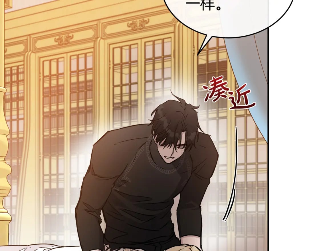第129话 老公的安慰53