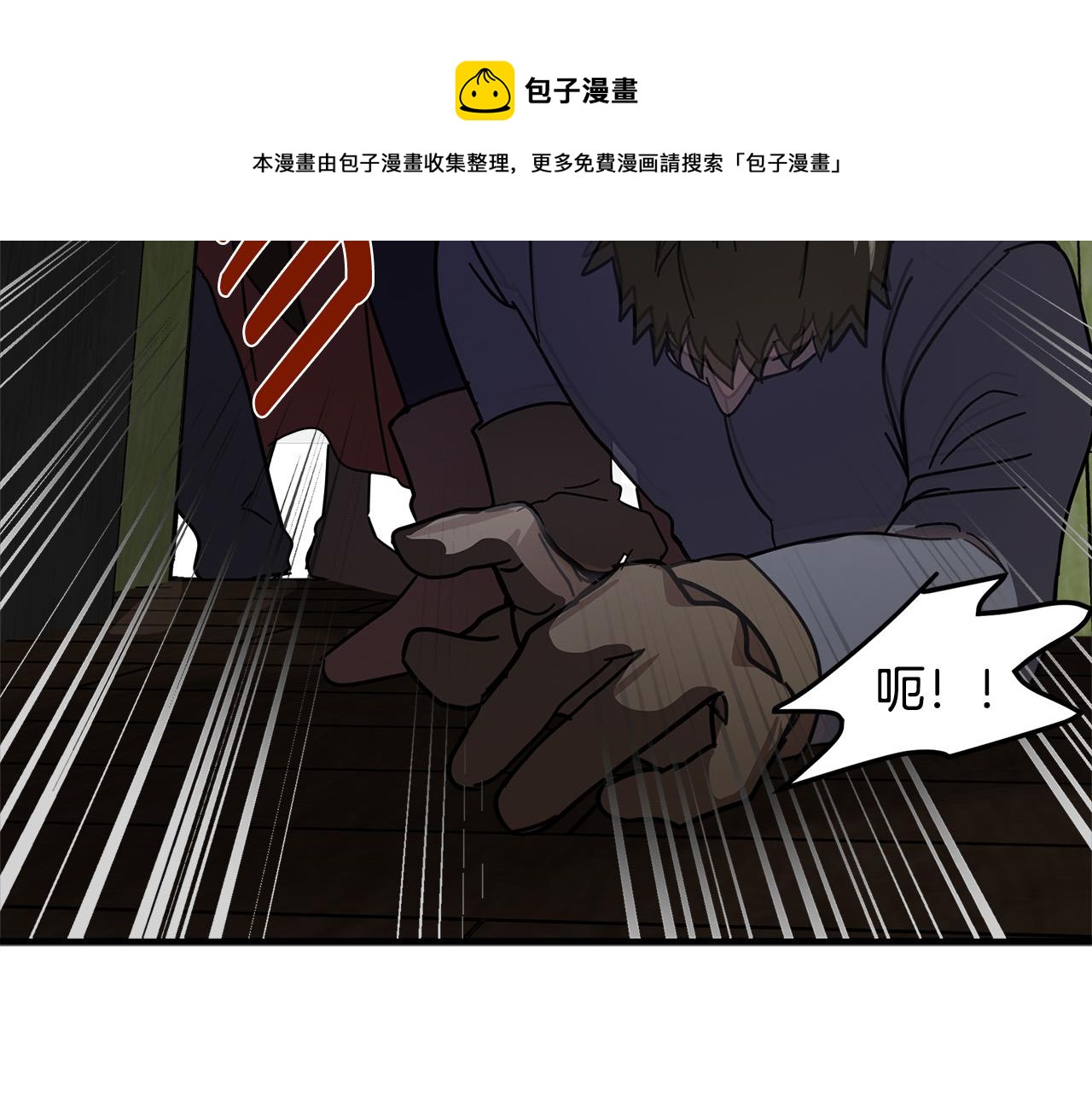 第62话192