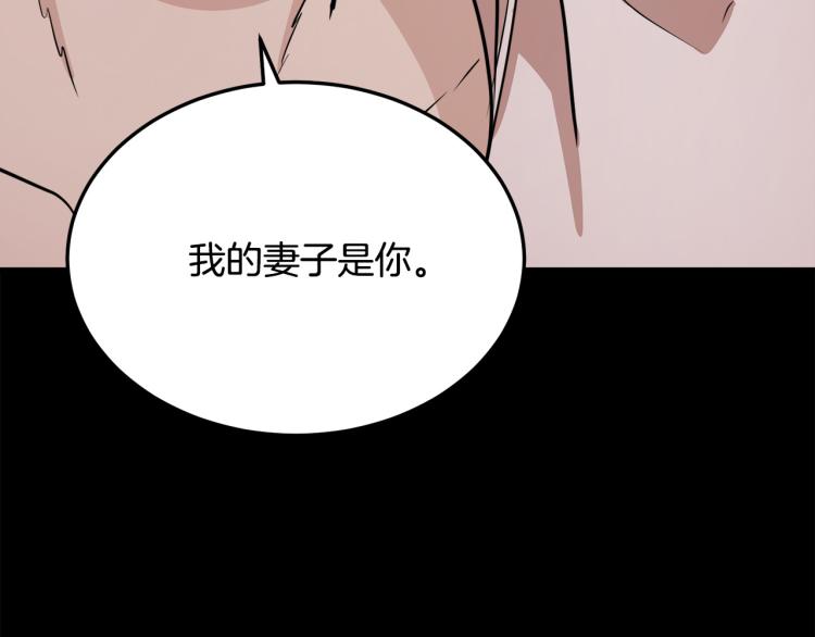 第41话48