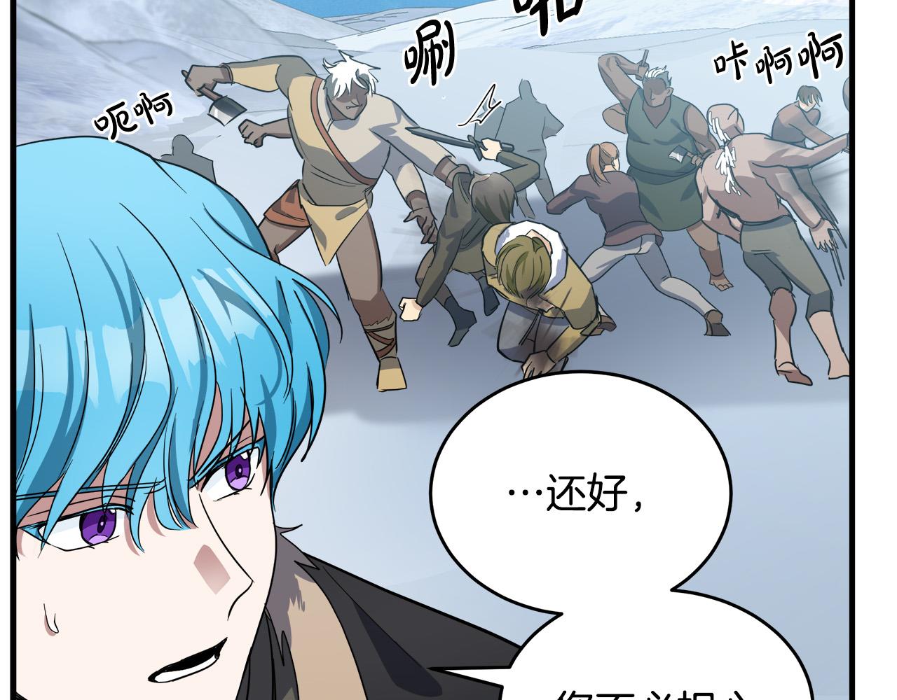 第74话153