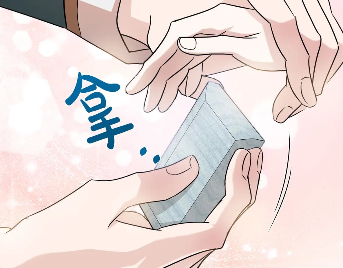 第157话 我也不是万能的182