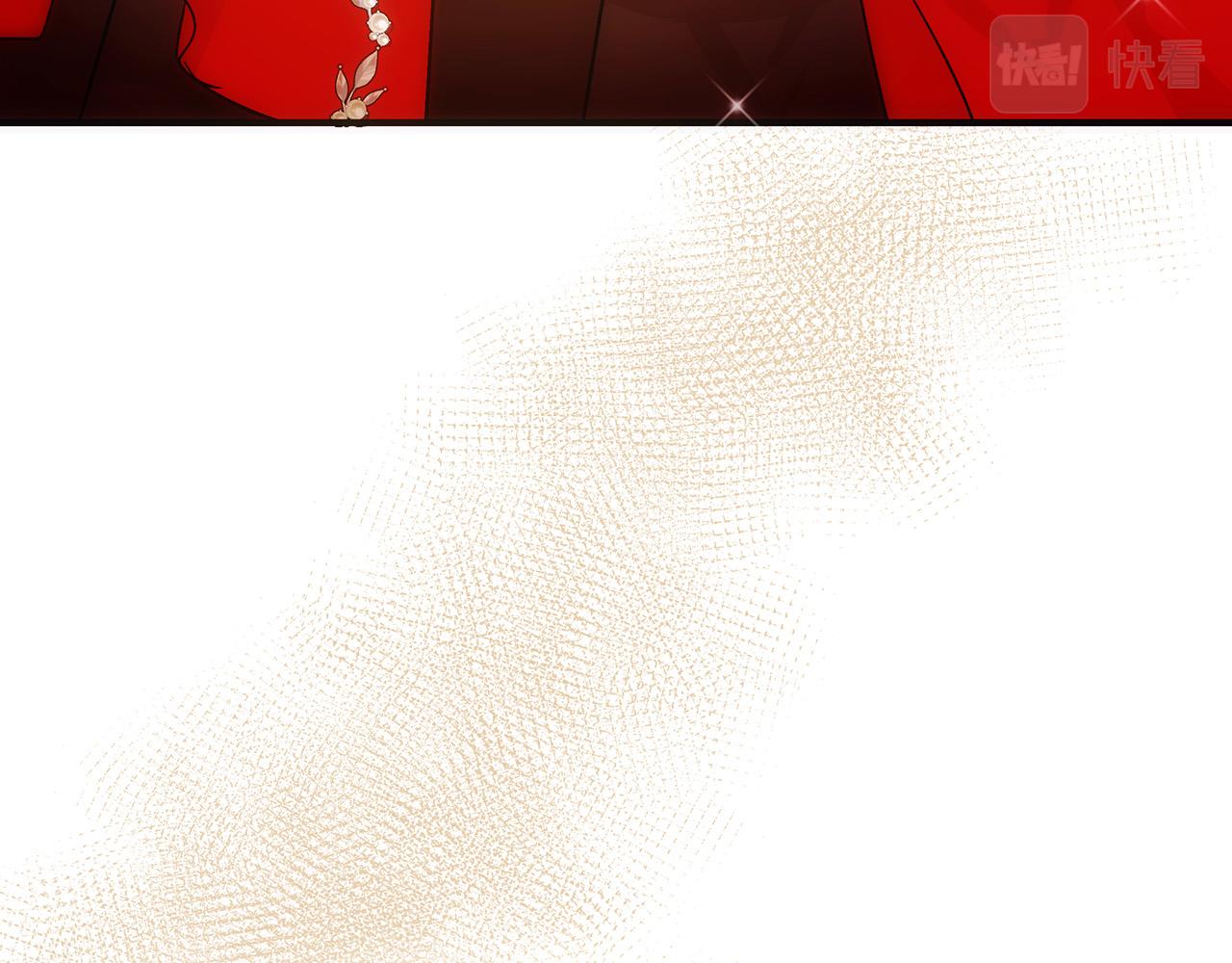 第86话17