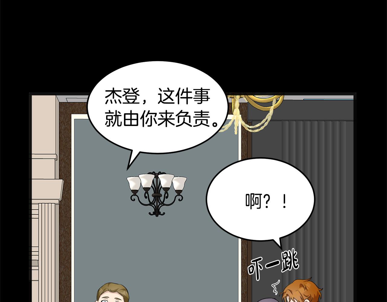 第55话144