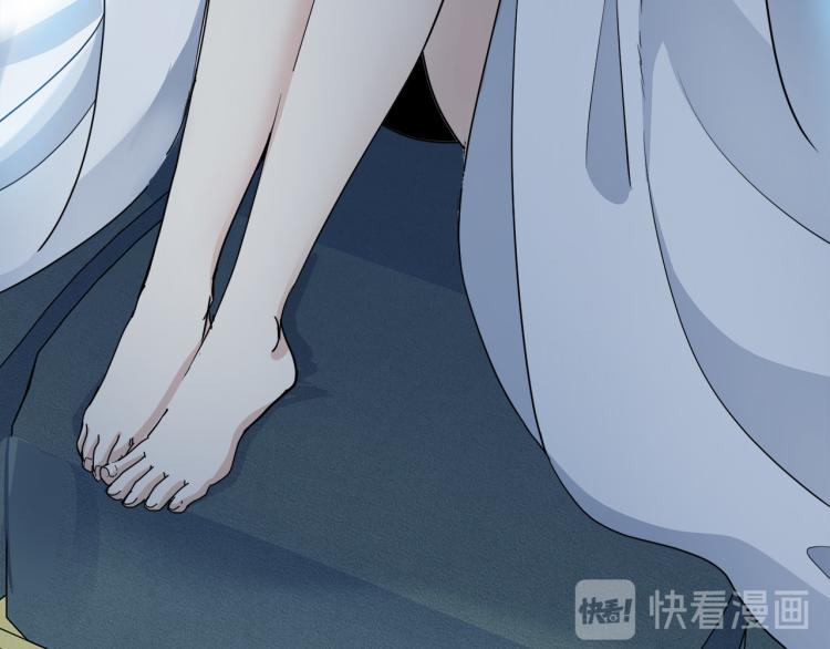 第39话97