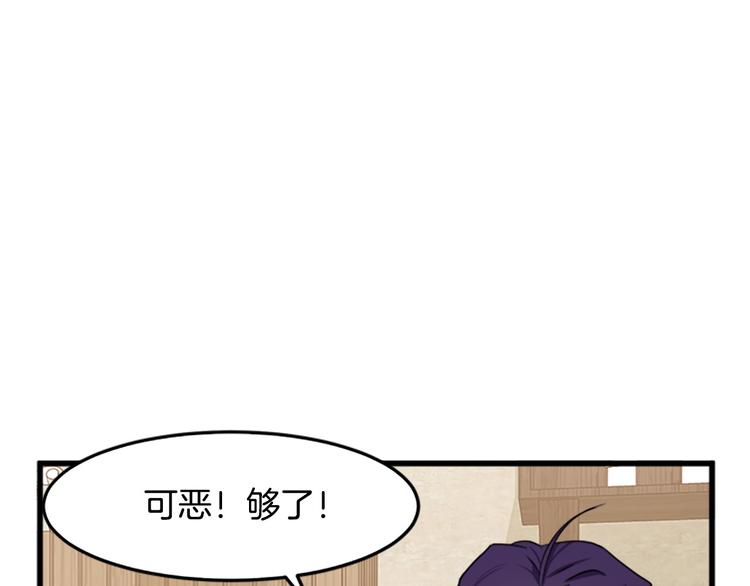 第27话113