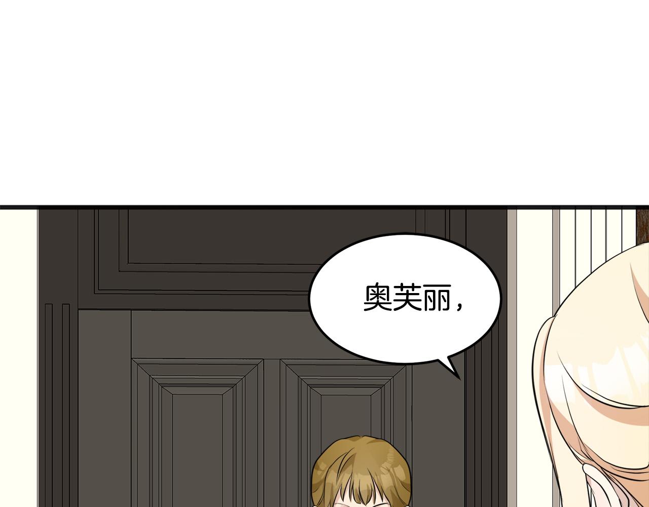 第55话174