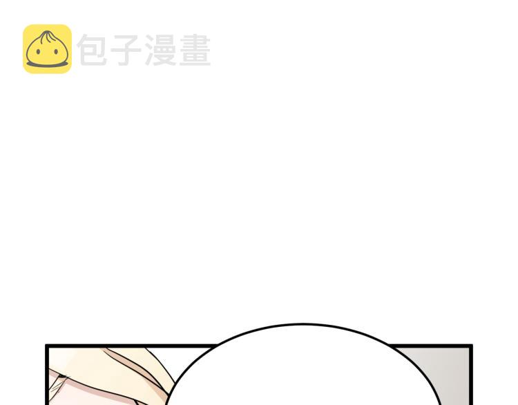 第40话50