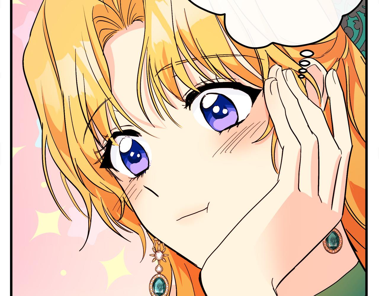 第89话110