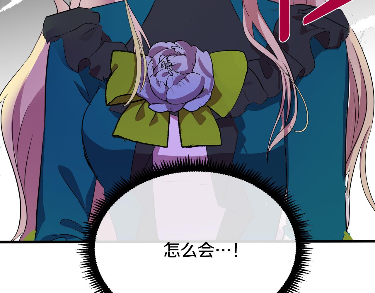 第89话200