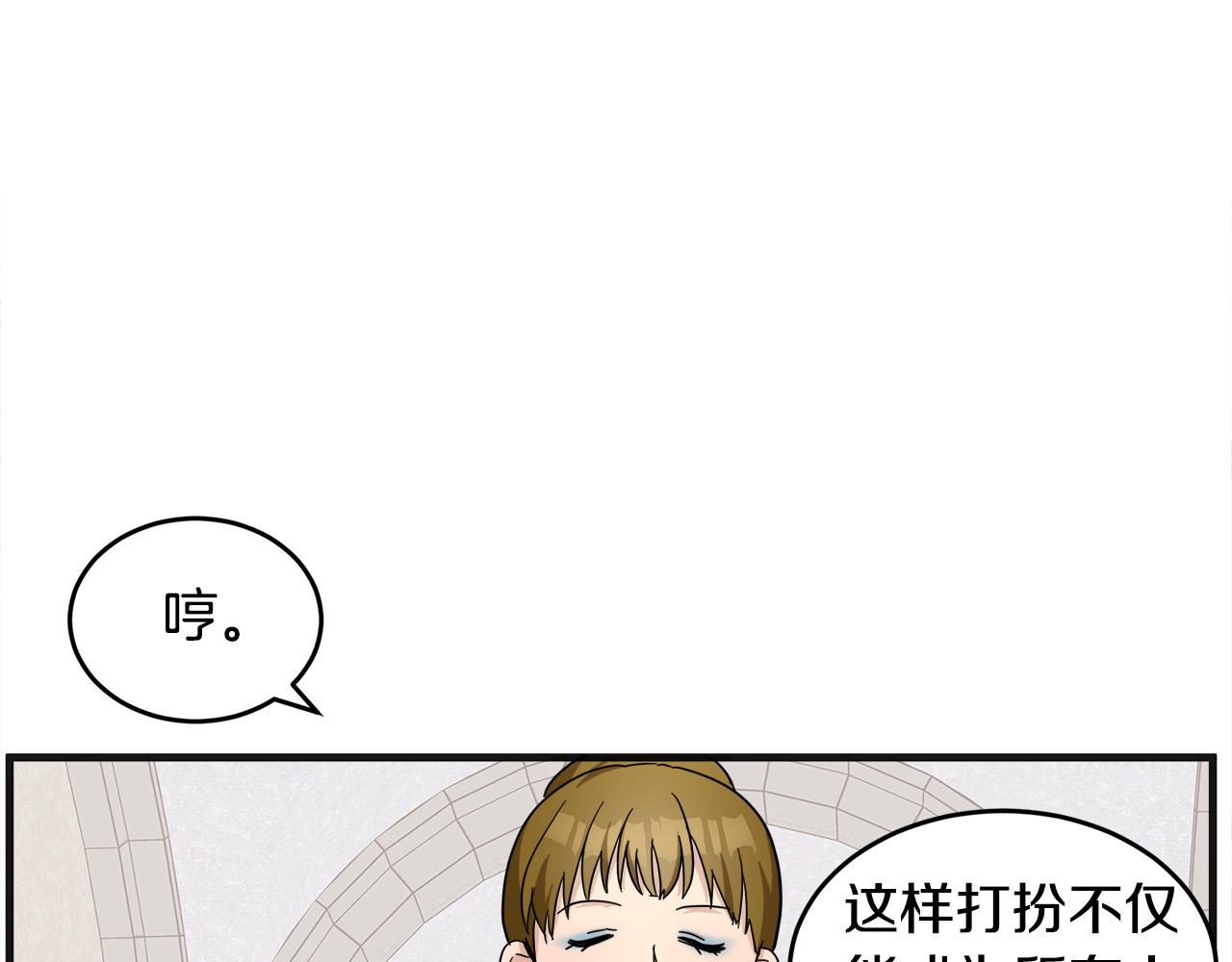 第60话127