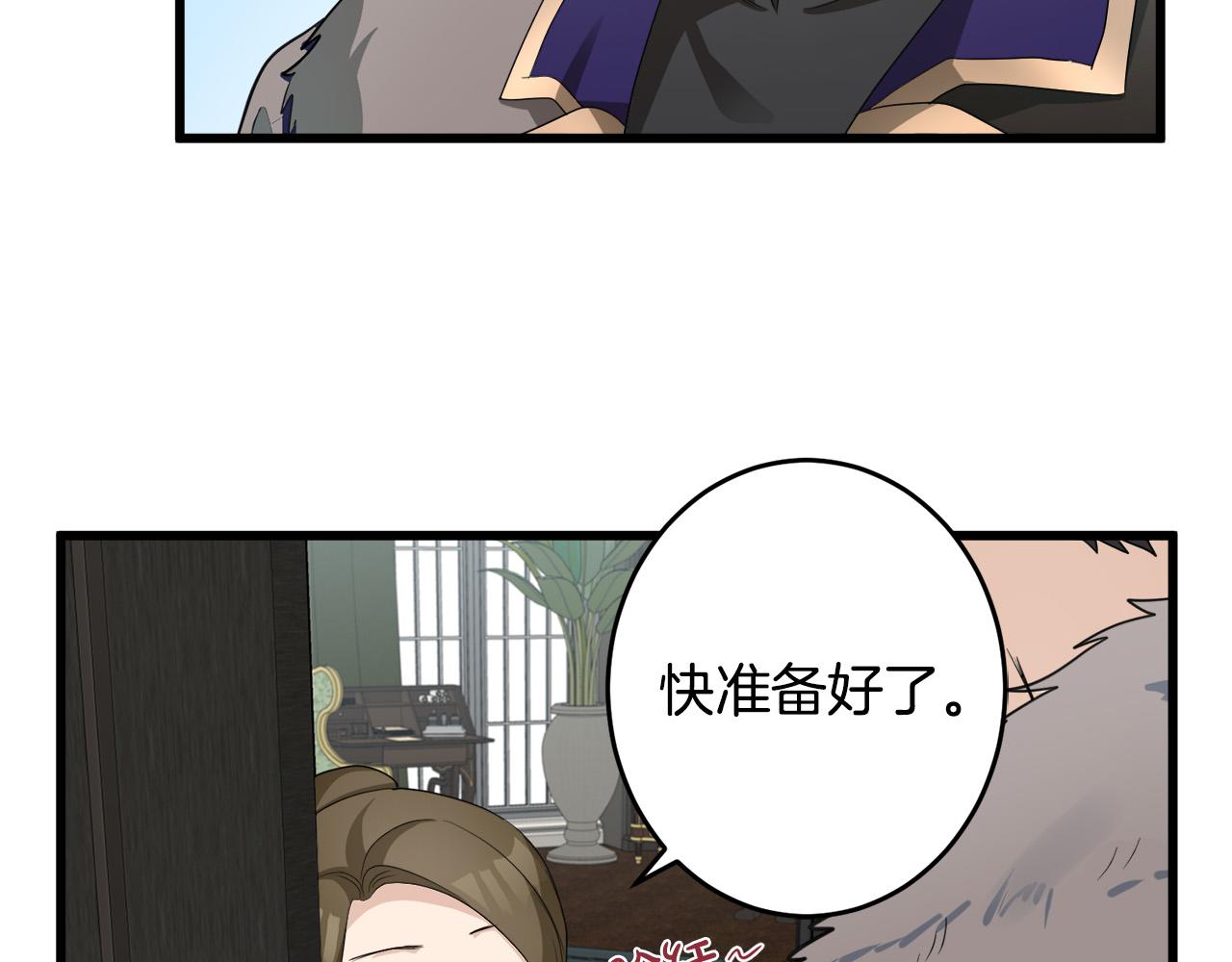 第46话125