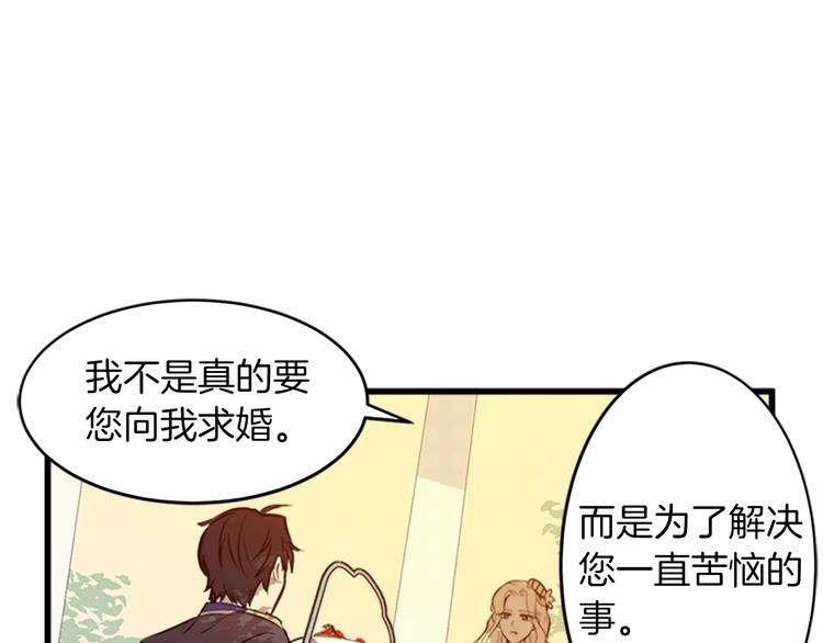 第07话12