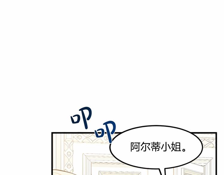 第24话168
