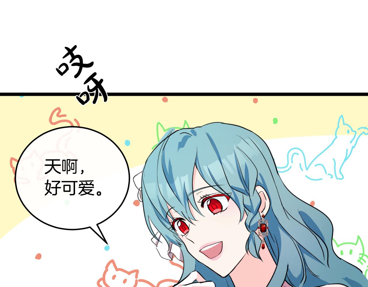 第91话143