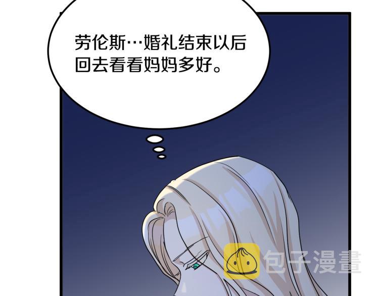 第38话136