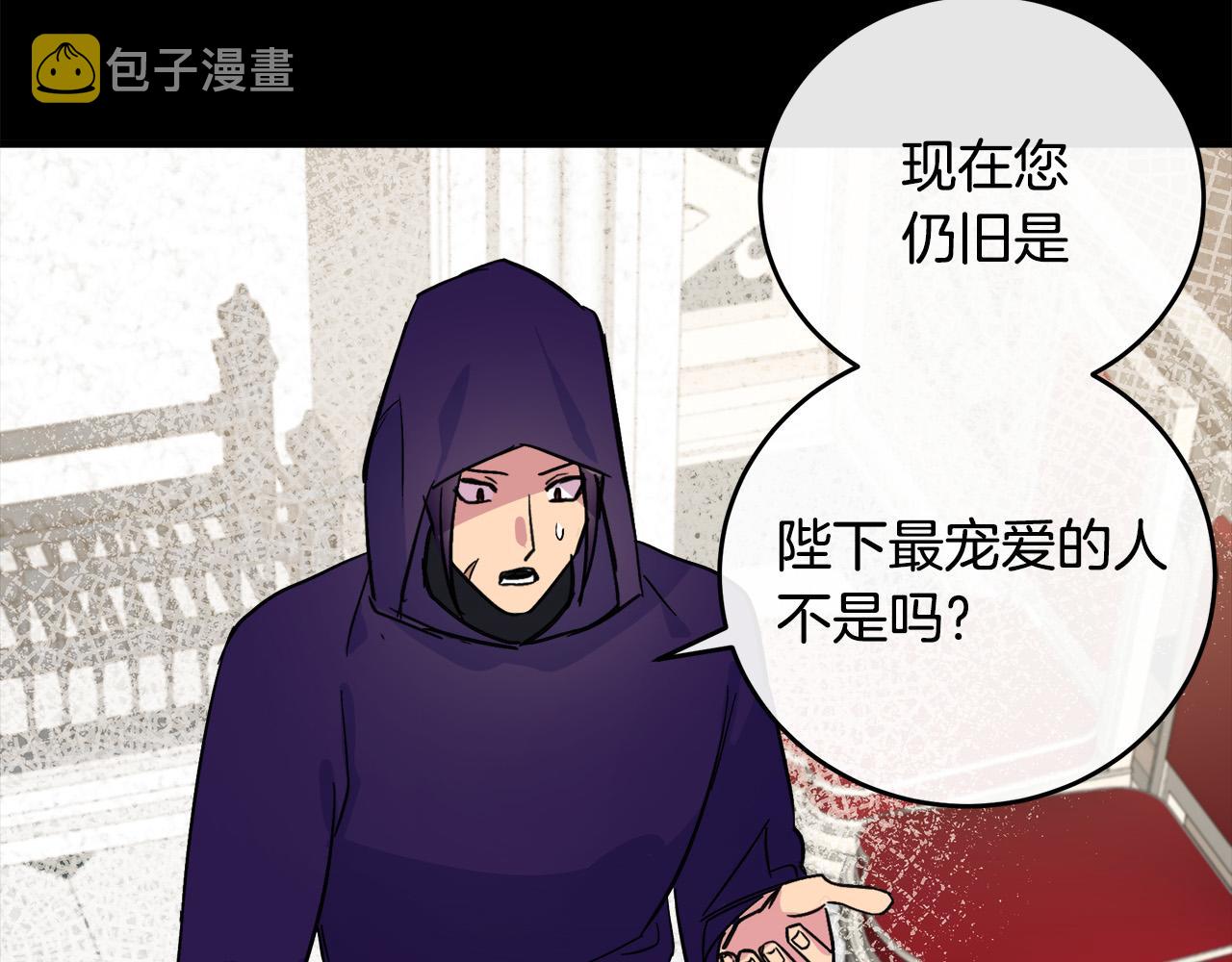第86话89