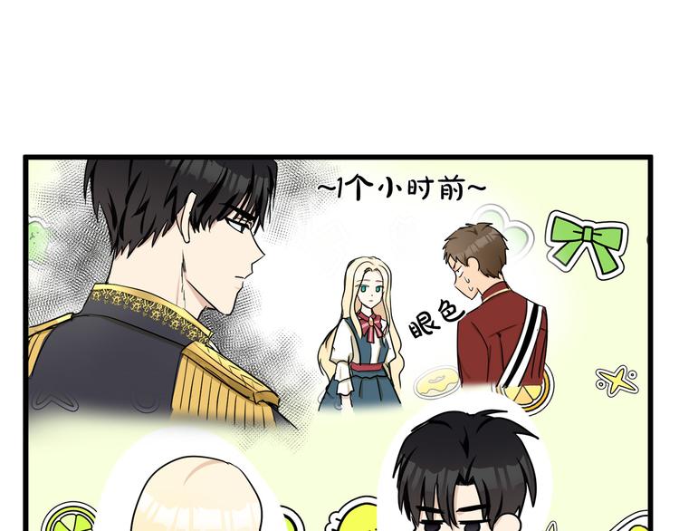 第31话163