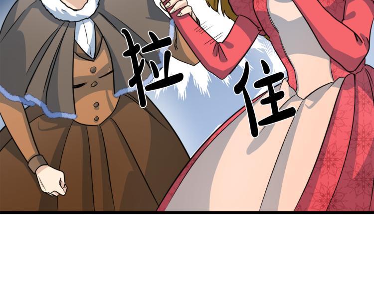 第42话101