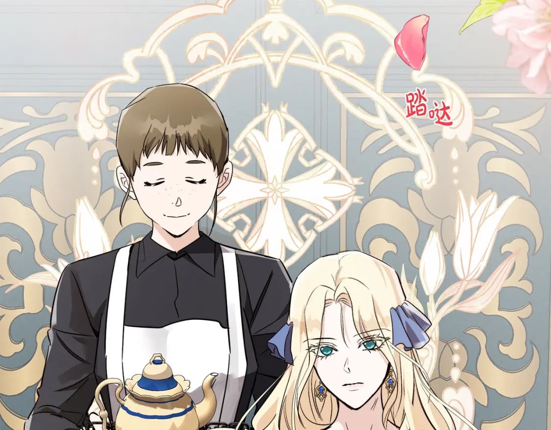 第142话 聪明的棋子44