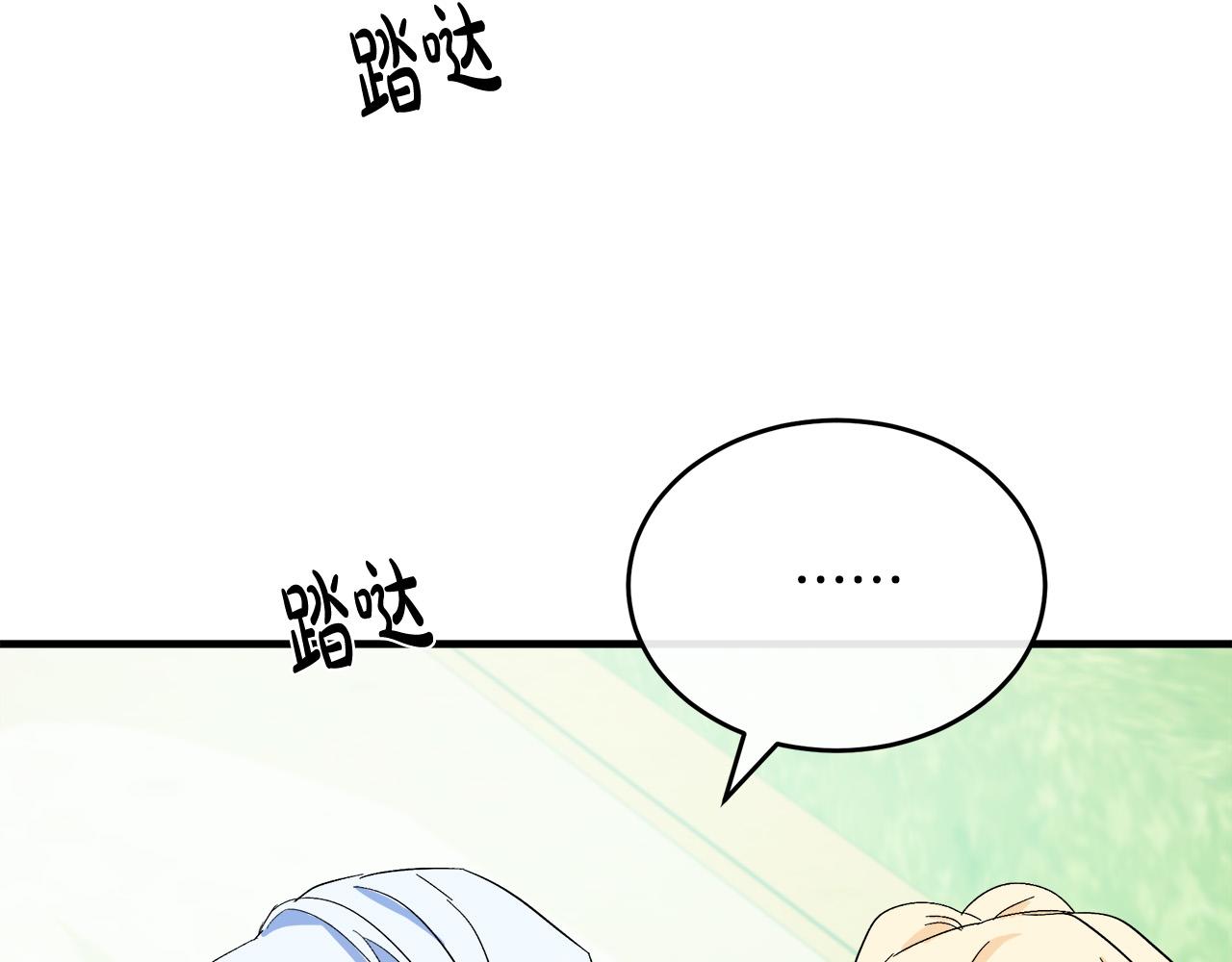 第90话146
