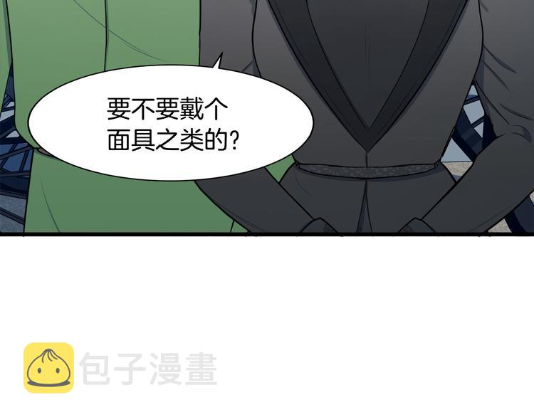 第28话12