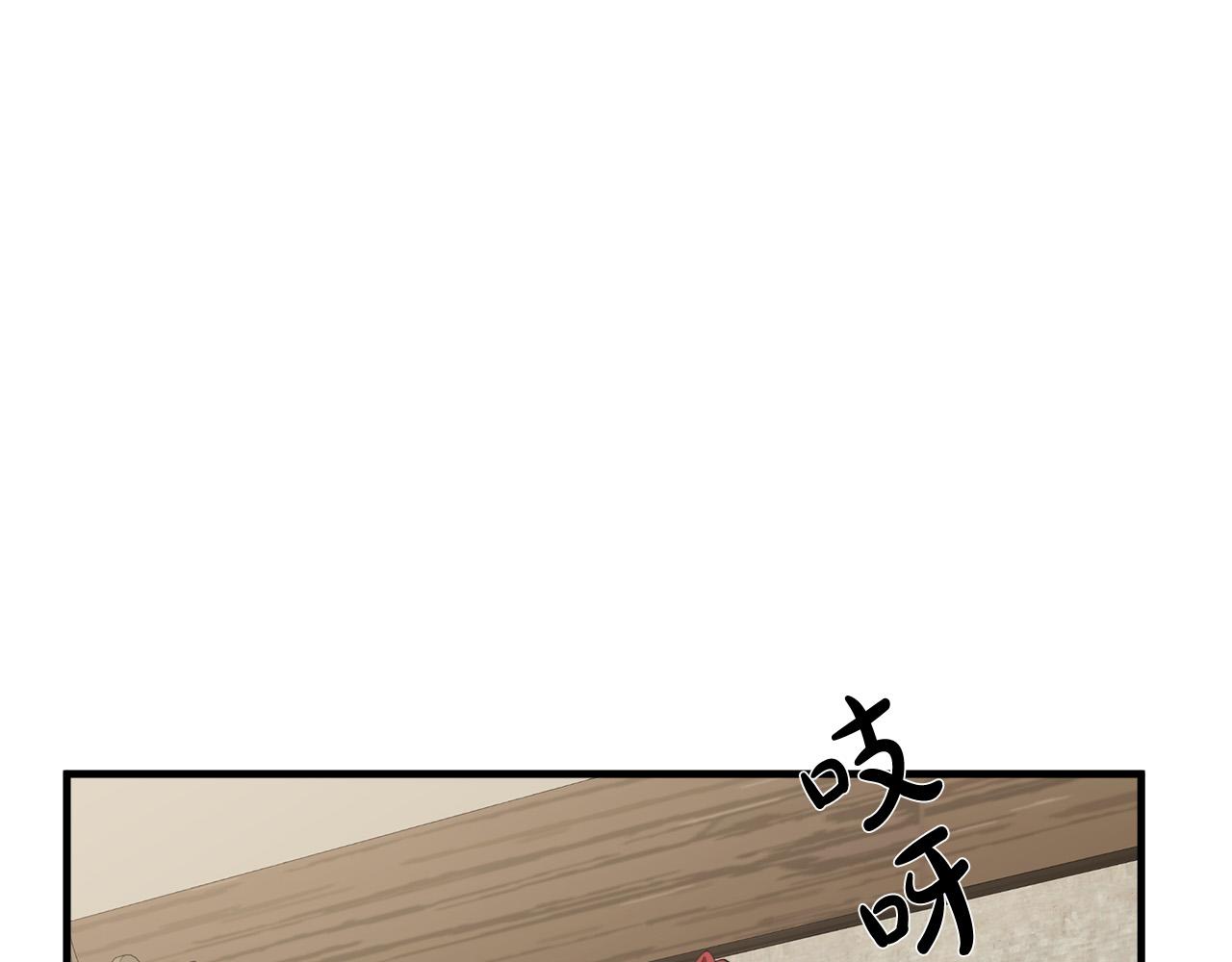第69话52