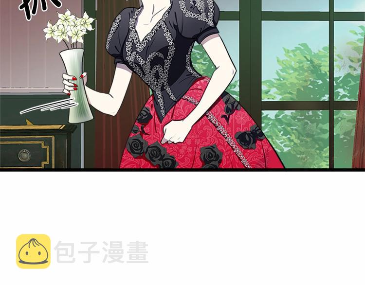 第23话77