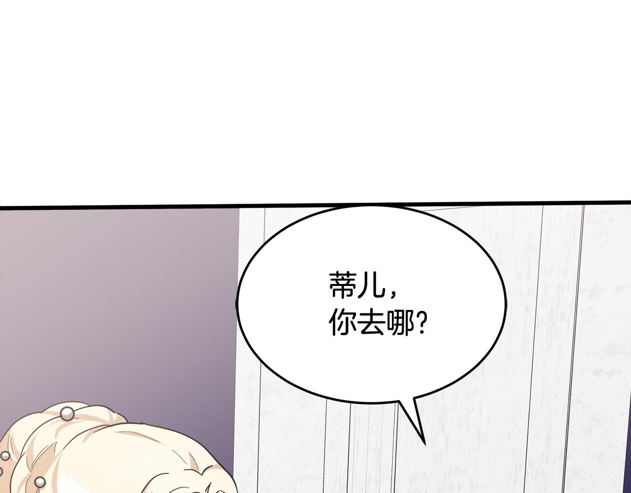 第59话180