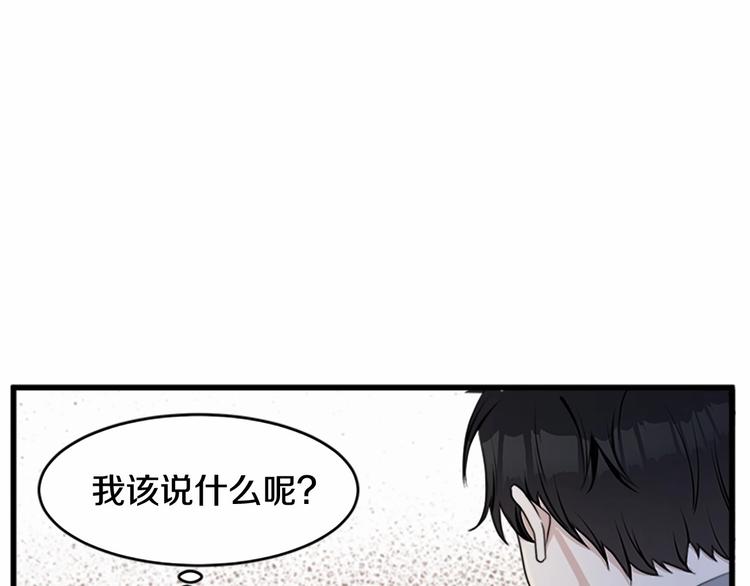 第24话108