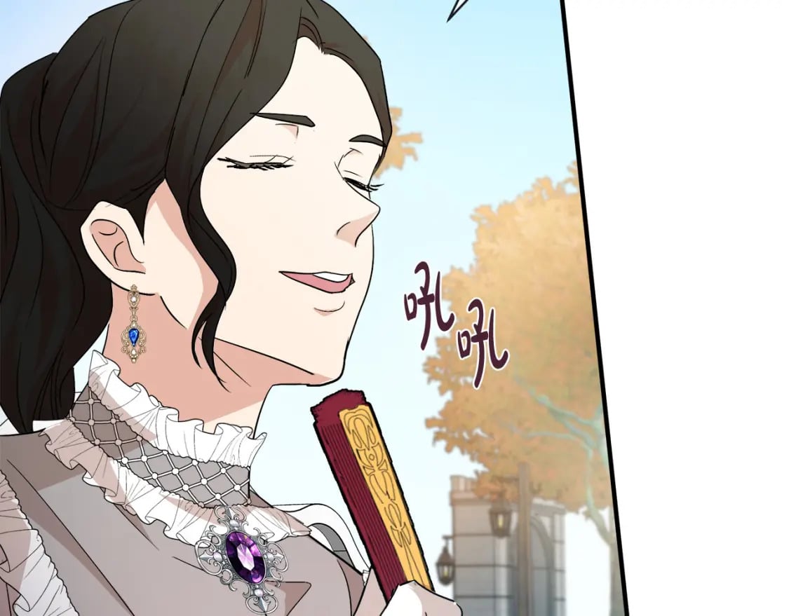 第158话 恩爱登场157
