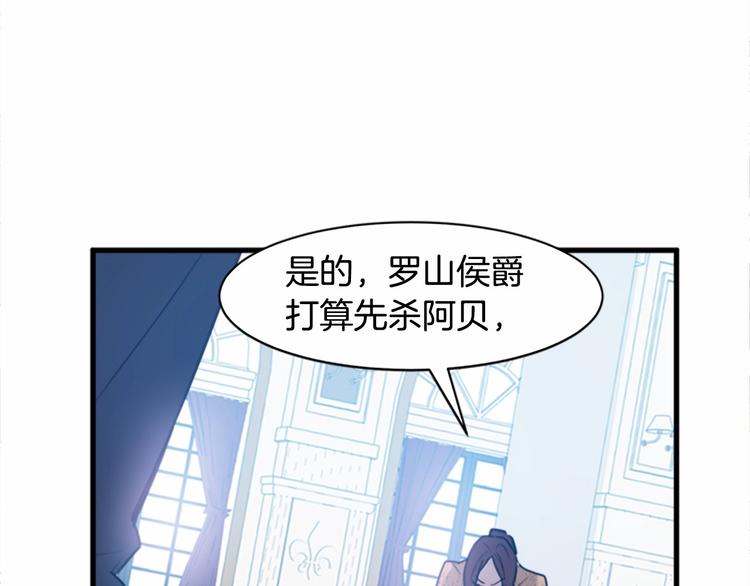第01话77