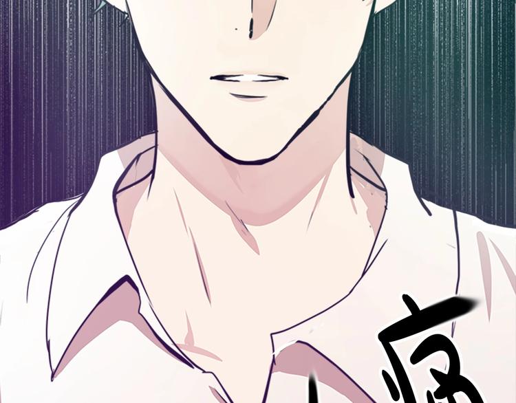 第05话112