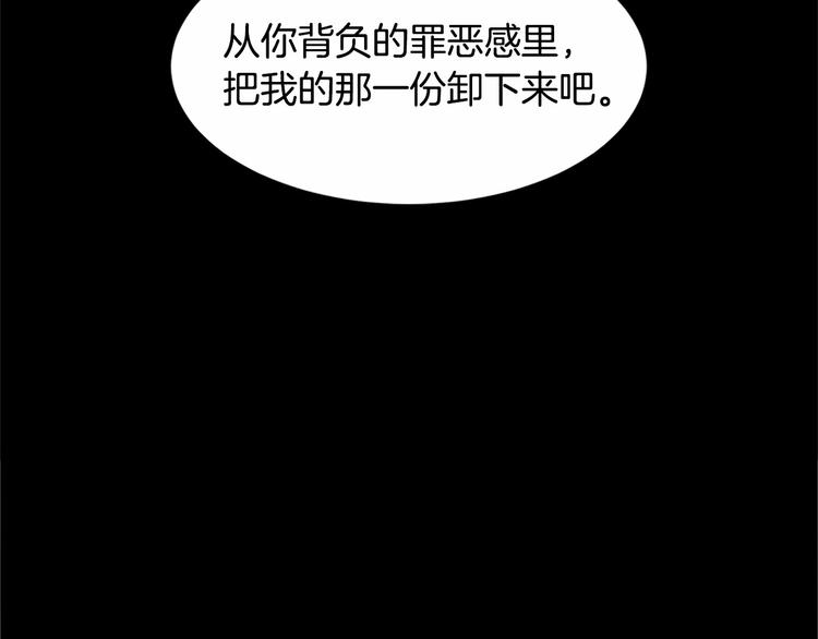 第03话46