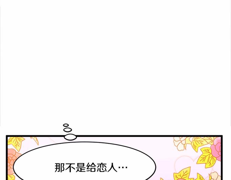 第21话124