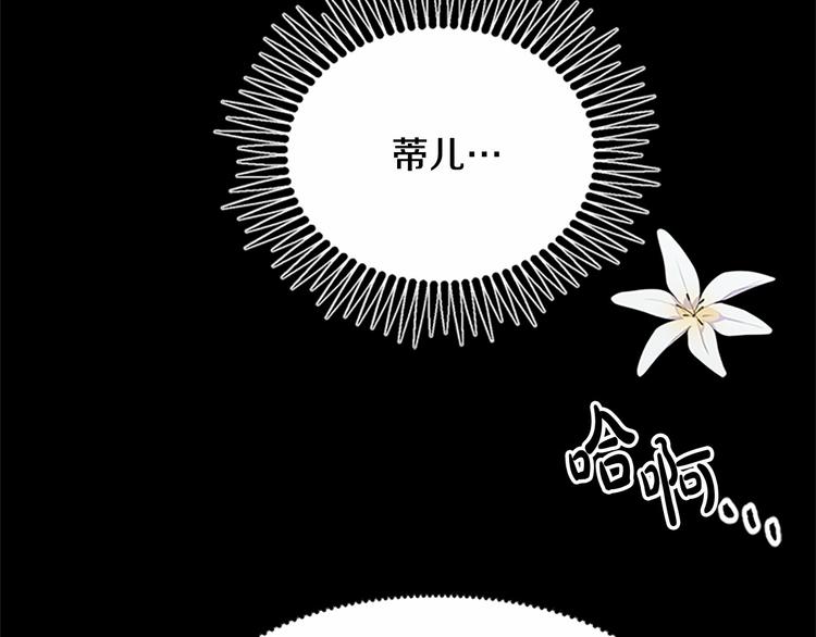 第03话56