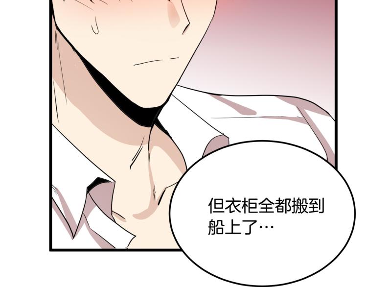第39话126