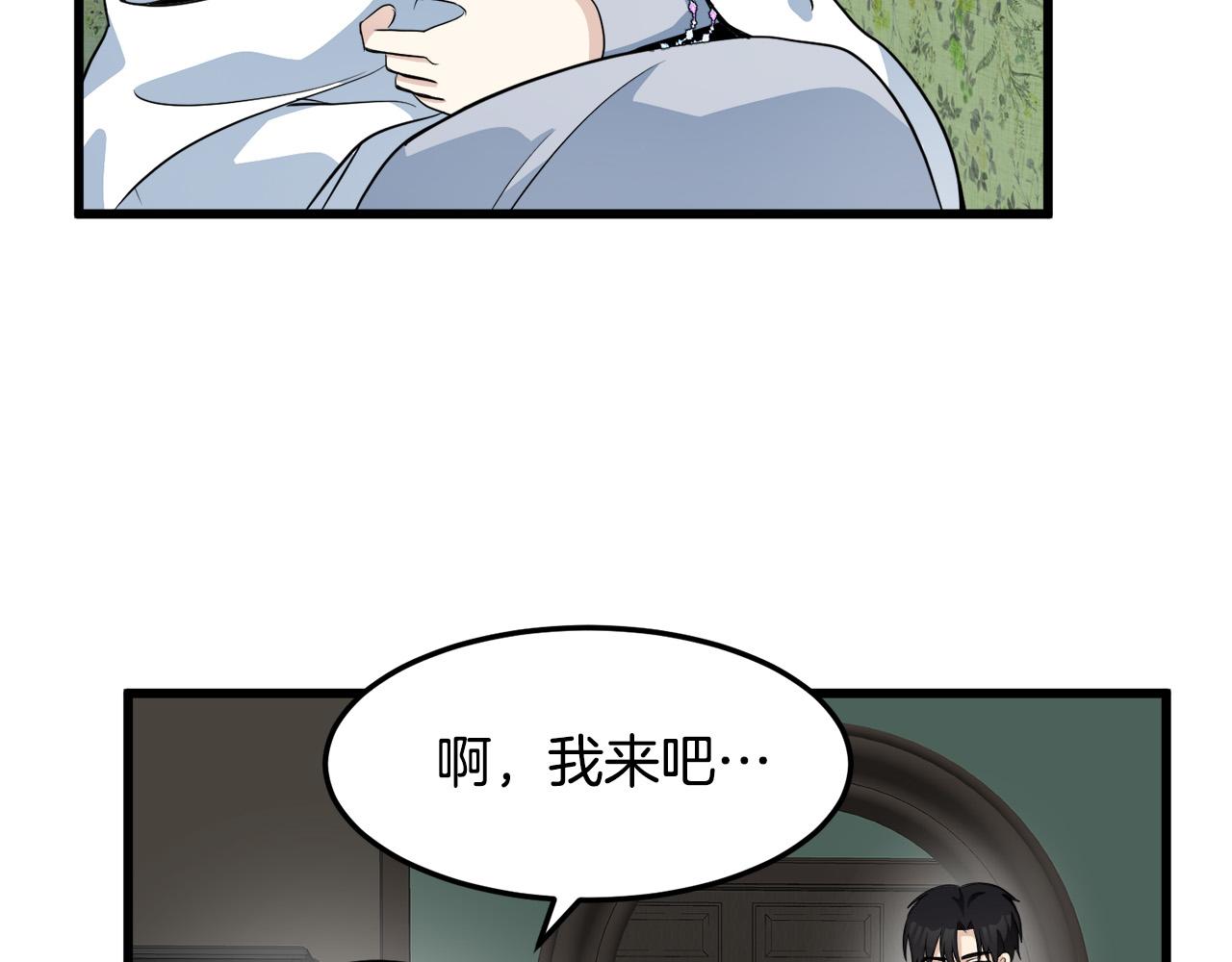 第44话132