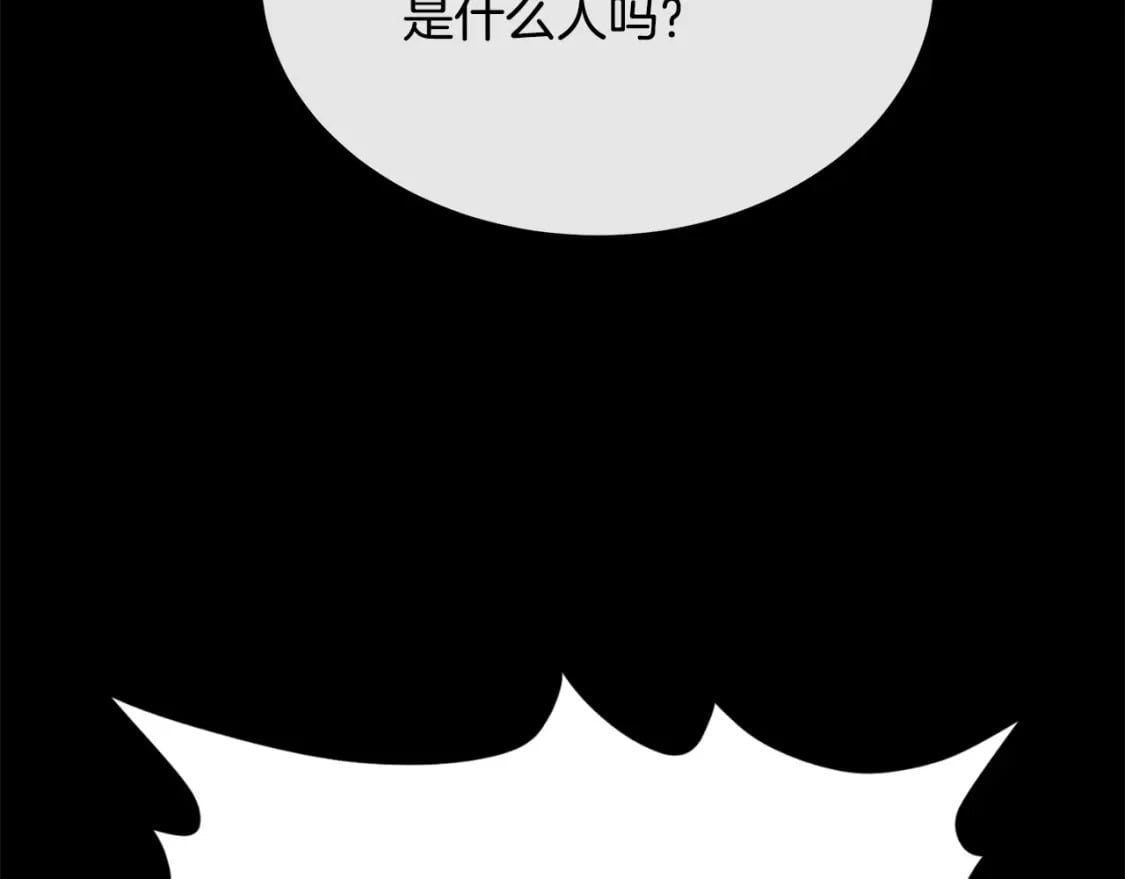 第113话 你们会抛弃我吗？34