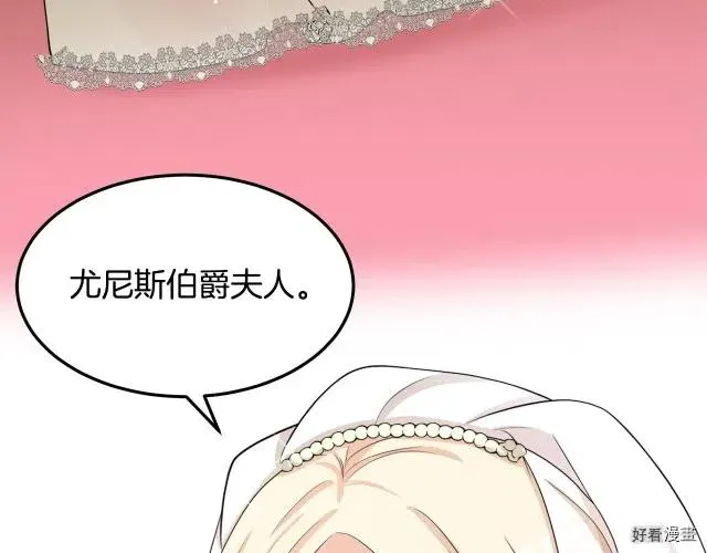 第34话95